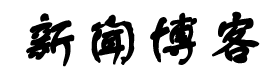 泰山区新闻网